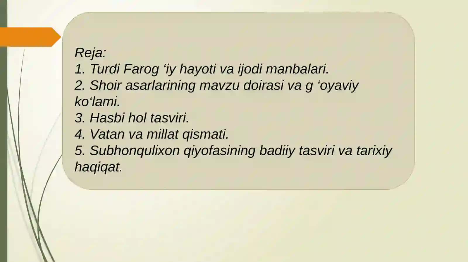 Turdi Farog‘iy 2