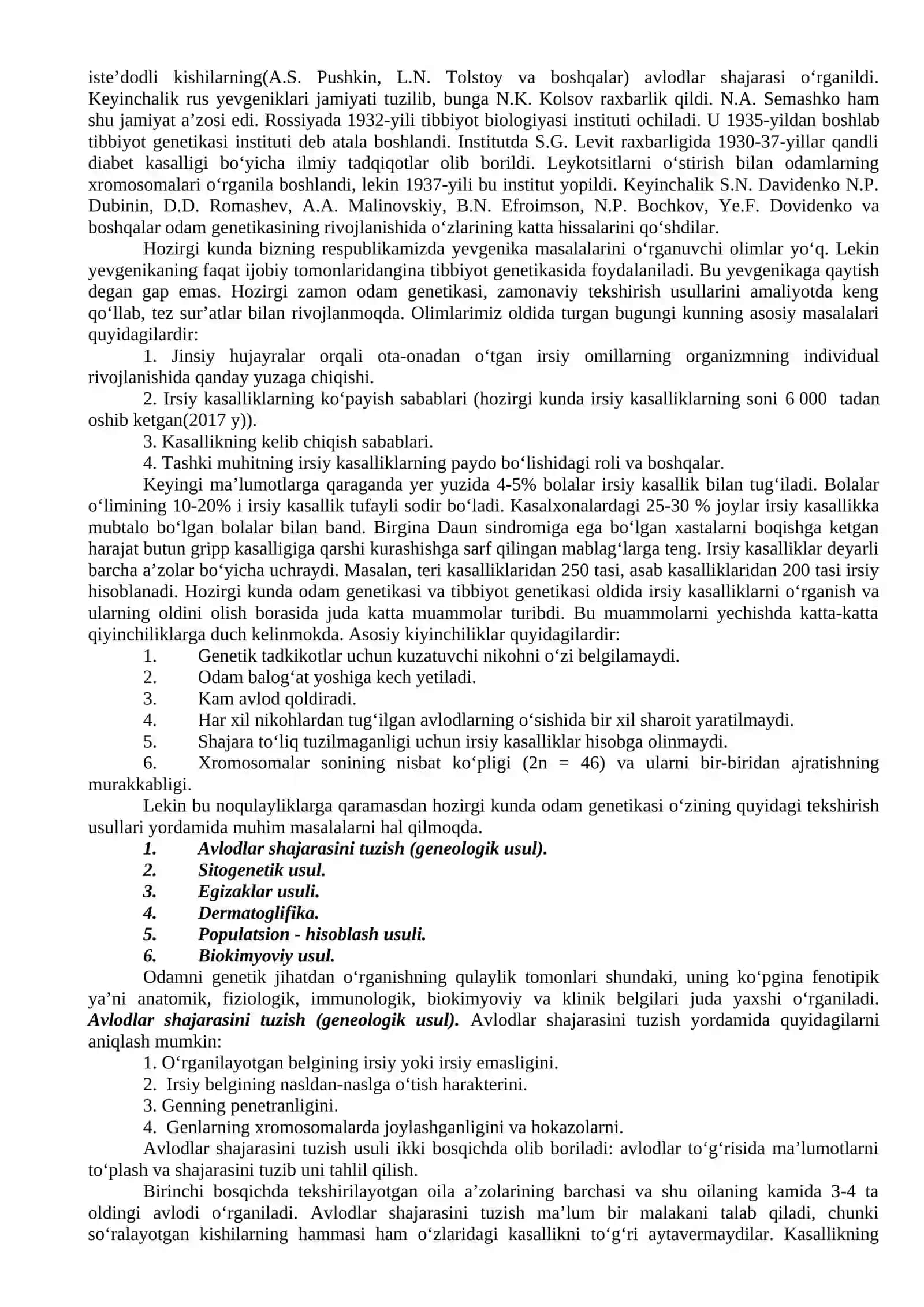 Odam genetikasining o’rganish usullari: genealogik va egizaklar usullari 2