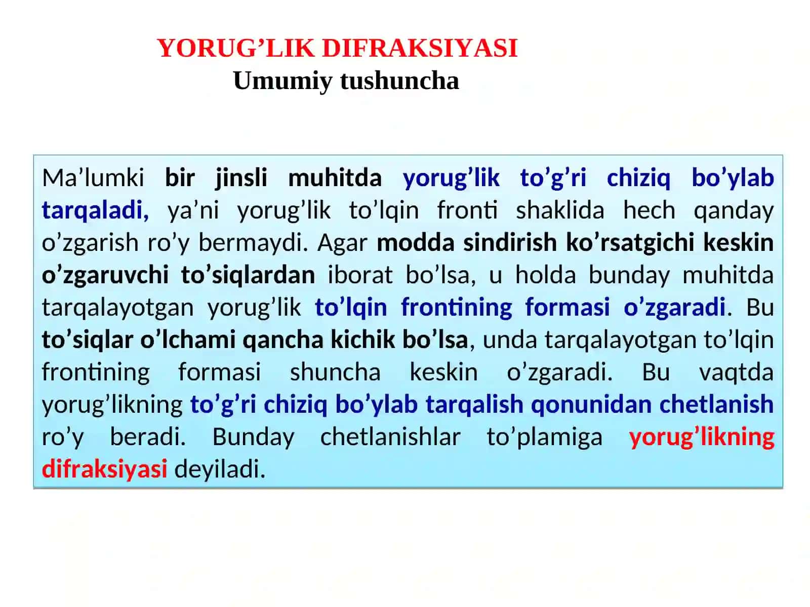 17.Yorugʻlik difraksiyasi.Frenel va Frangofer difraksiyasi 2