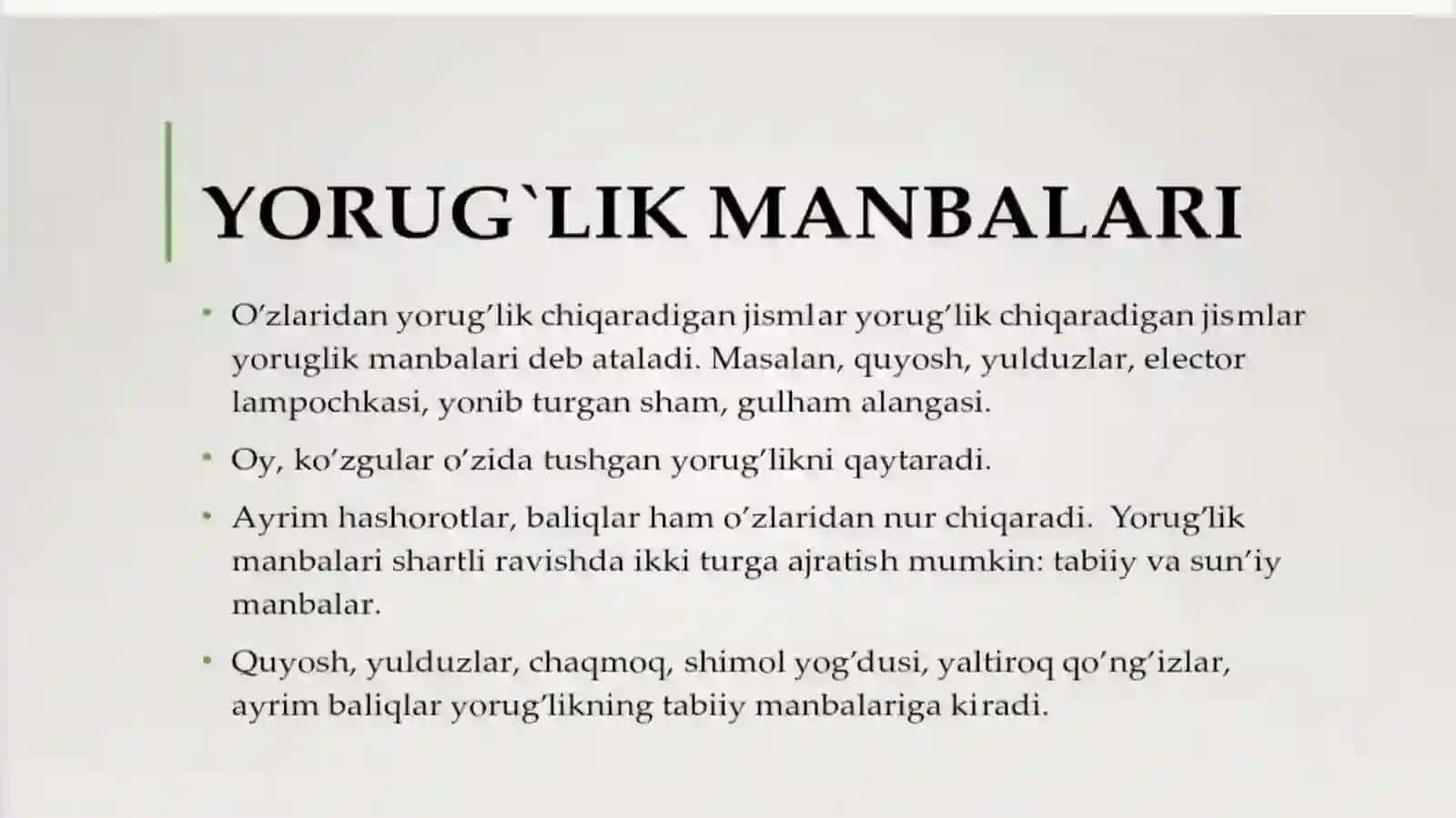 Tabiiy yorug‘lik manbalari 2