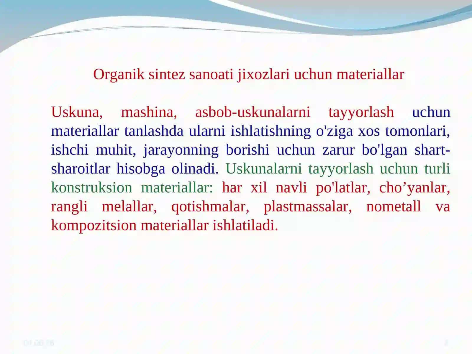 USKUNA VA JIHOZLARNI TAYYORLASH MATERIALLARI 2