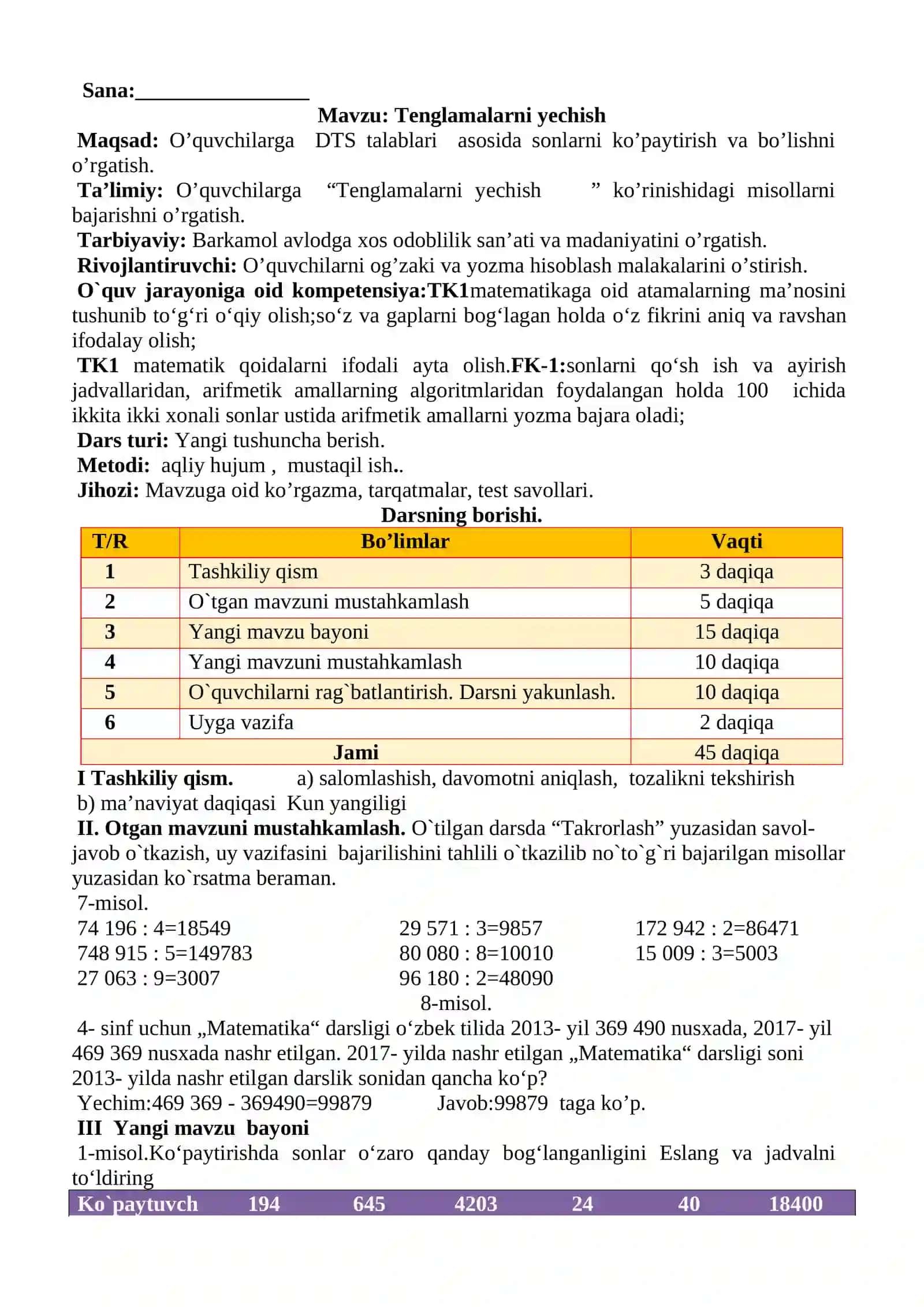 4-sinf Matematika fanidan Tenglamalarni yechish dars ishlanma 2
