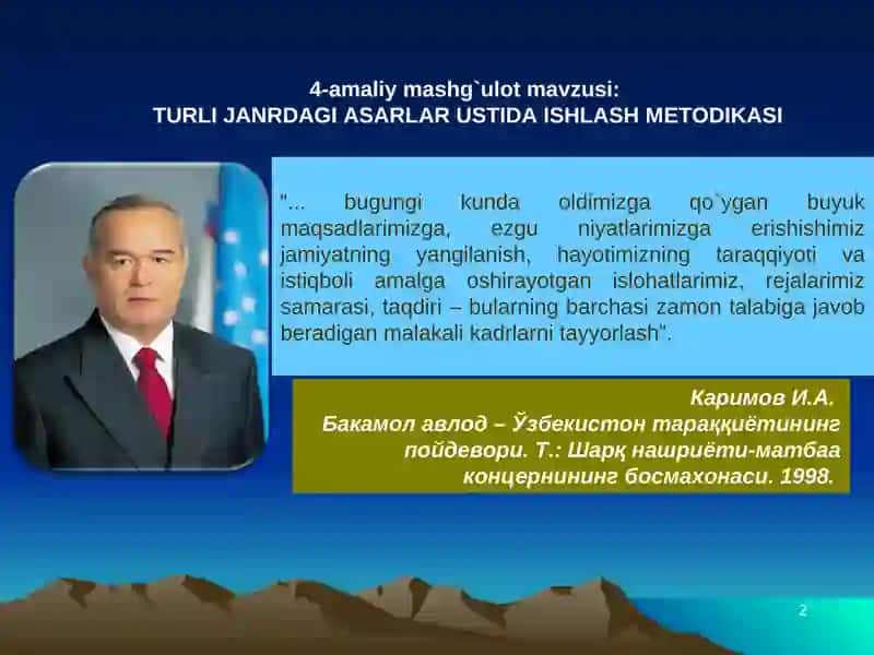 TURLI JANRDAGI ASARLAR USTIDA ISHLASH MЕTODIKASI 2