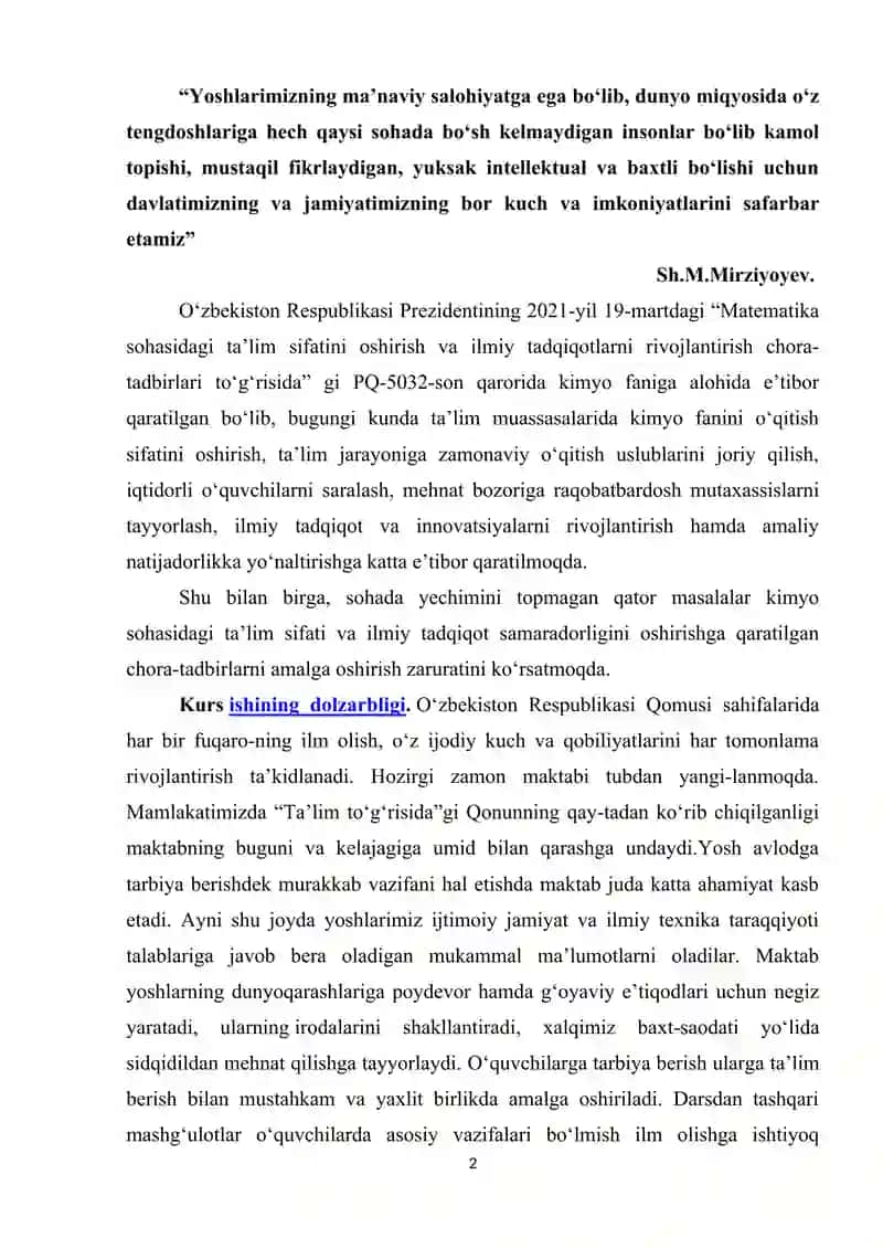 Boshlang‘ich sinflarda o‘quvchilarning mustaqil ishlarini tashkil etish 2