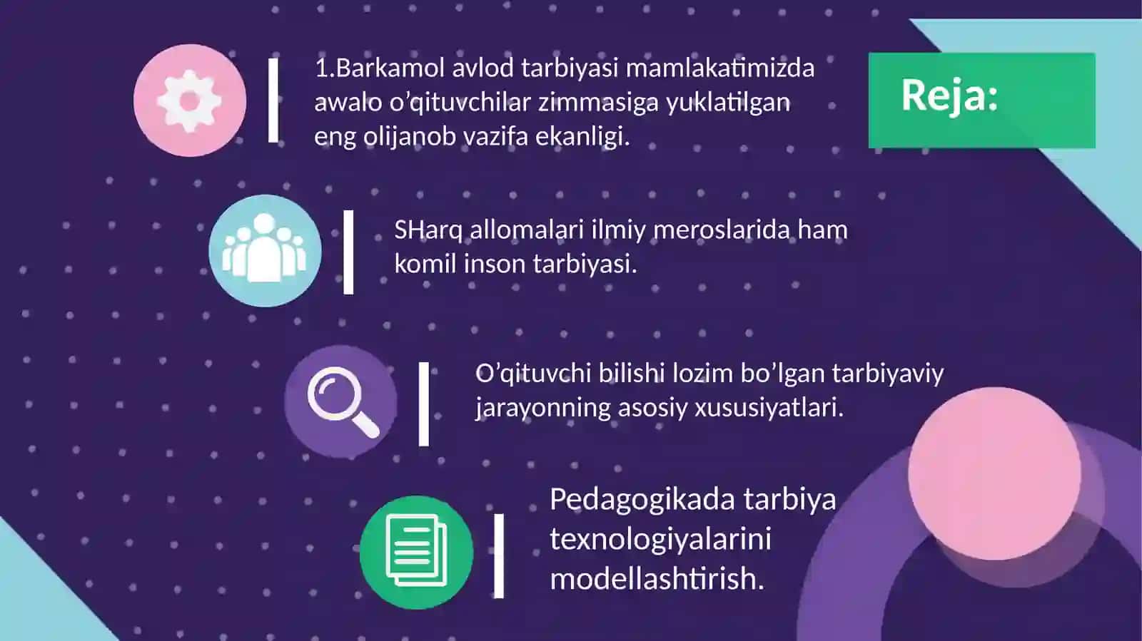 Oʻqtuvchining tarbiya texnologiyalari asosida faoliyat, Pedagogning to'utorlik va fasilitatorlik faoliyati 2