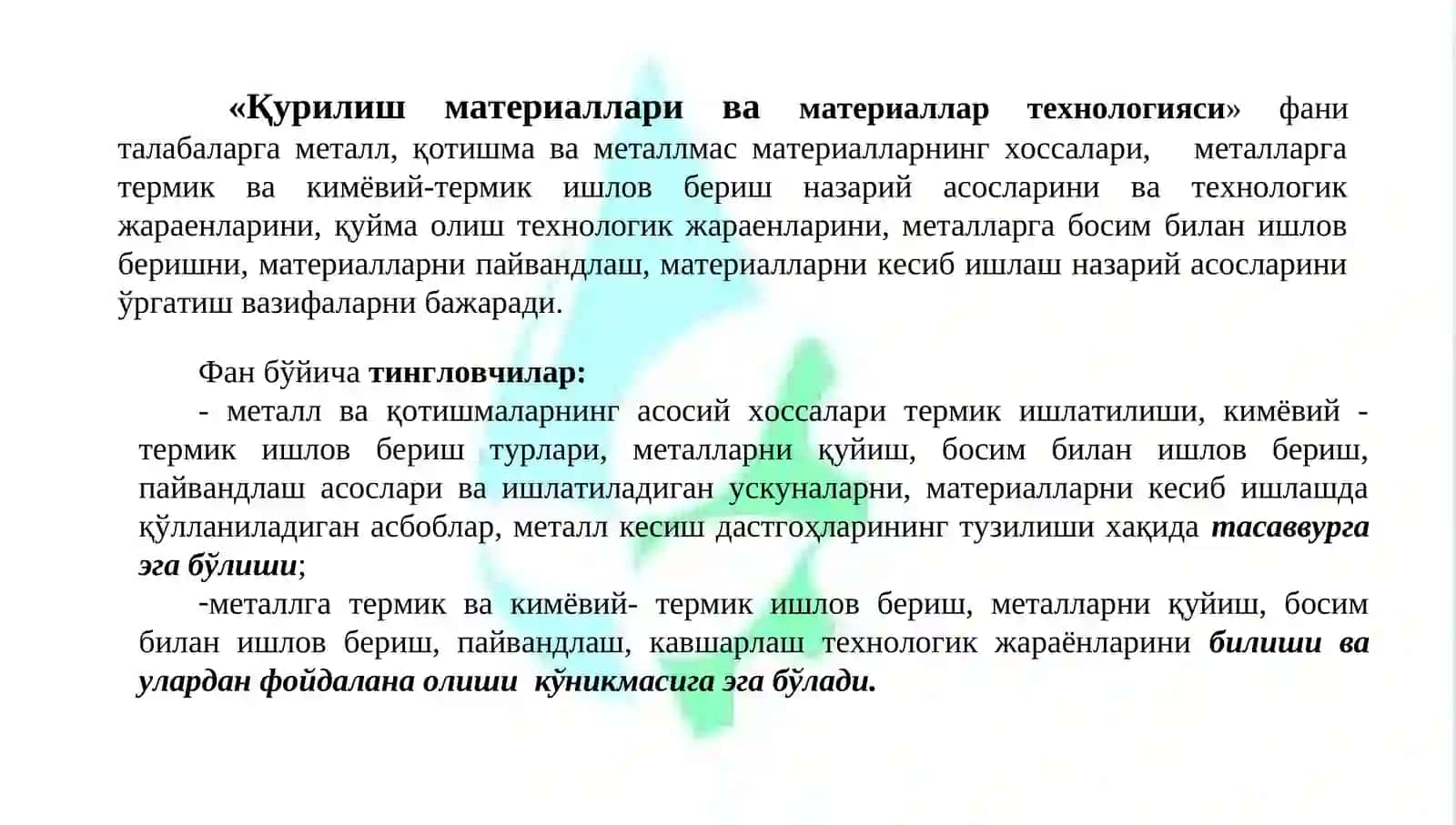 Metallar va ularning xossalari haqida tushuncha 2