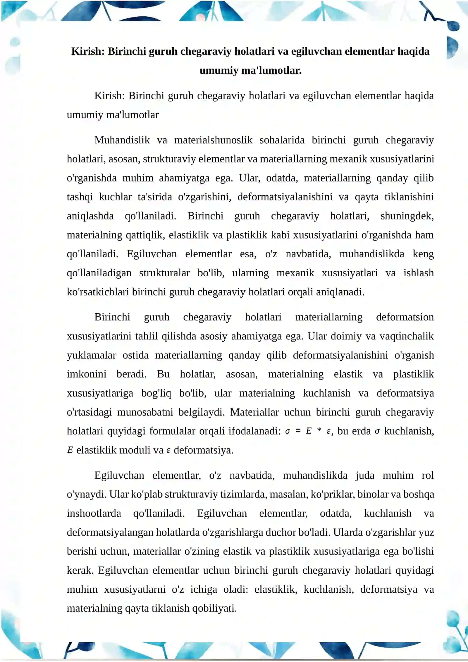 Birinchi guruh chegaraviy holatlari bo' yicha oldindan zo’riqtirilgan egiluvchan elementlarni hisoblash 2