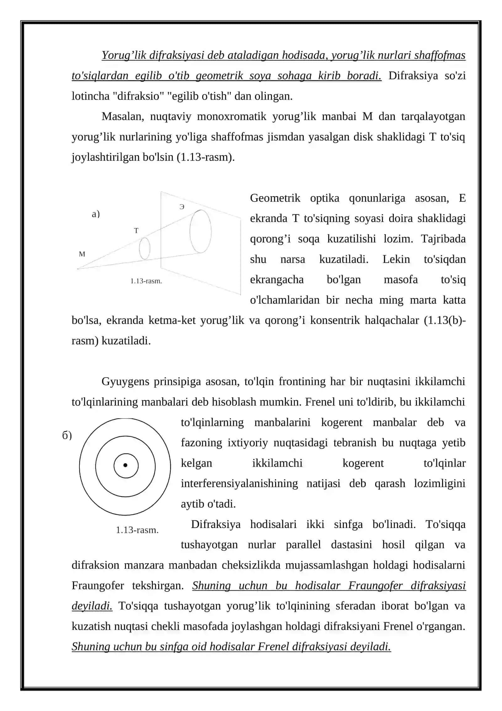 Yorug’lik difraksiyasi. Gyuygyens - Frenel prinsipi 2