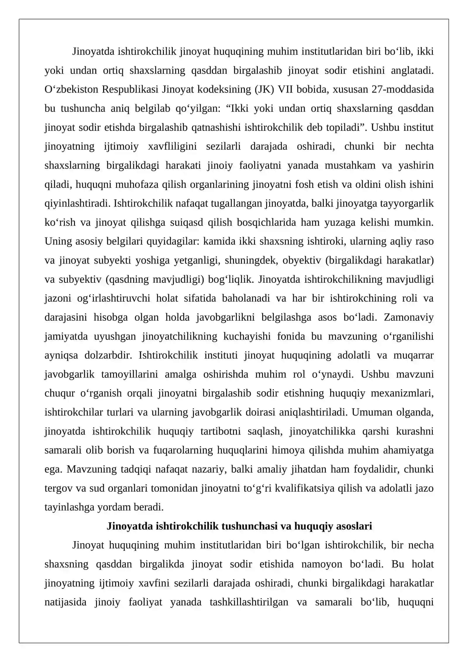Jinoyatda ishtirokchilik 2