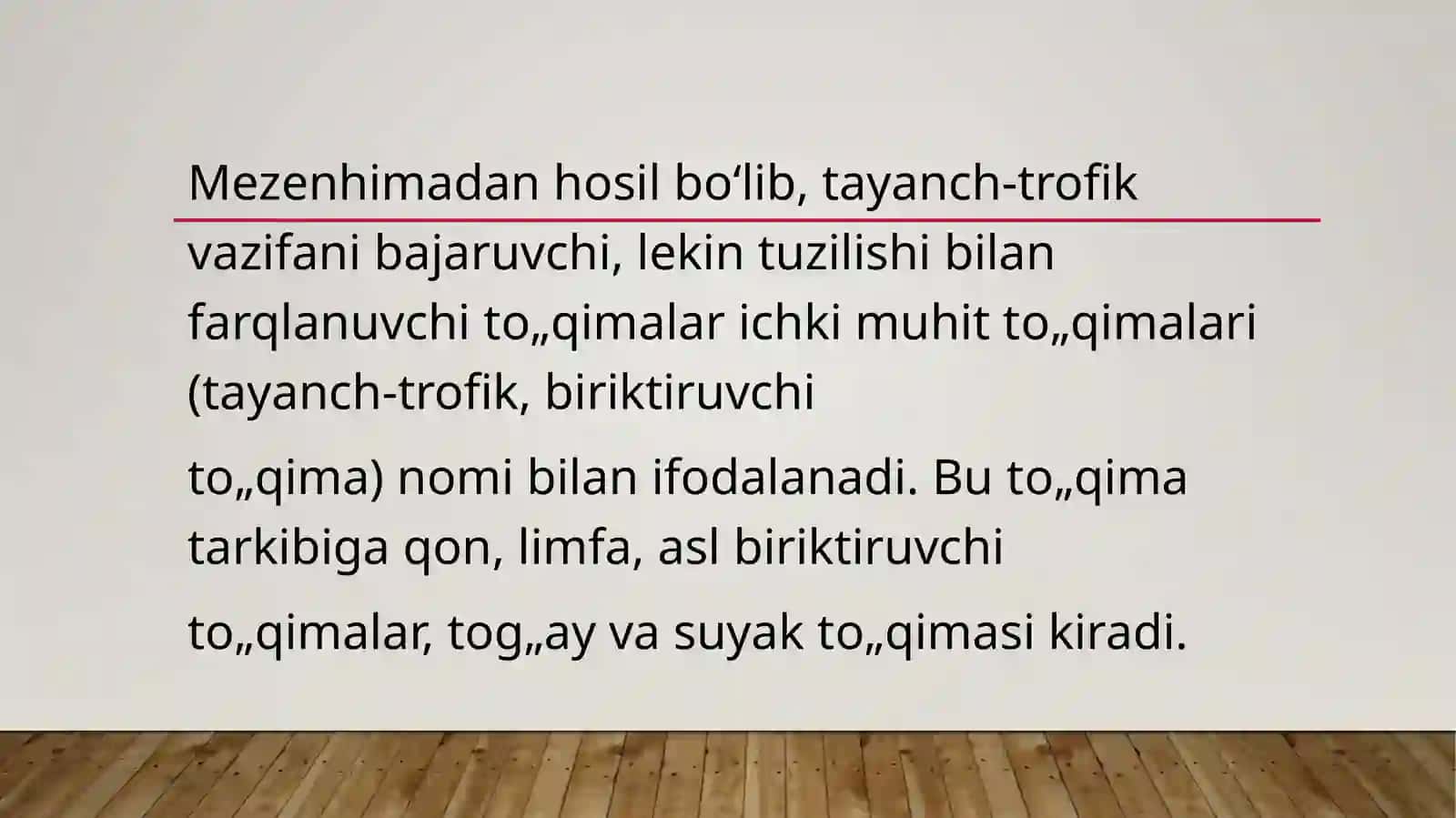Asl biriktiruvchi to‘qimalar. Qon va siyrak biriktiruvchi to‘qima. Zich tolali va maxsus xususiyatga ega bo0lgan biriktiruvchi to‘qima. 2