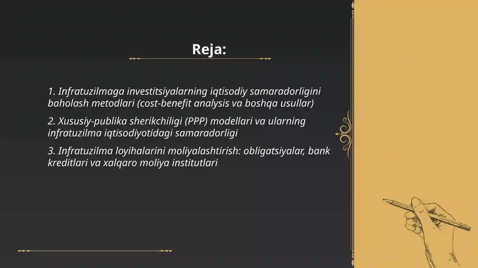 Infratuzilma sohasida investitsiyalar va ularning iqtisodiy samaradorligi 2