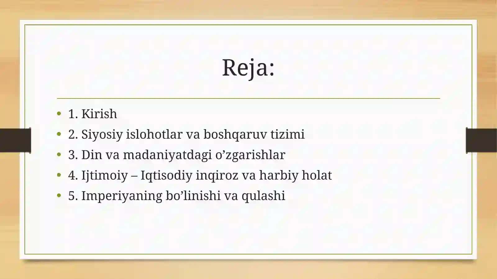 So’ngi Rim Imperiyasi 2