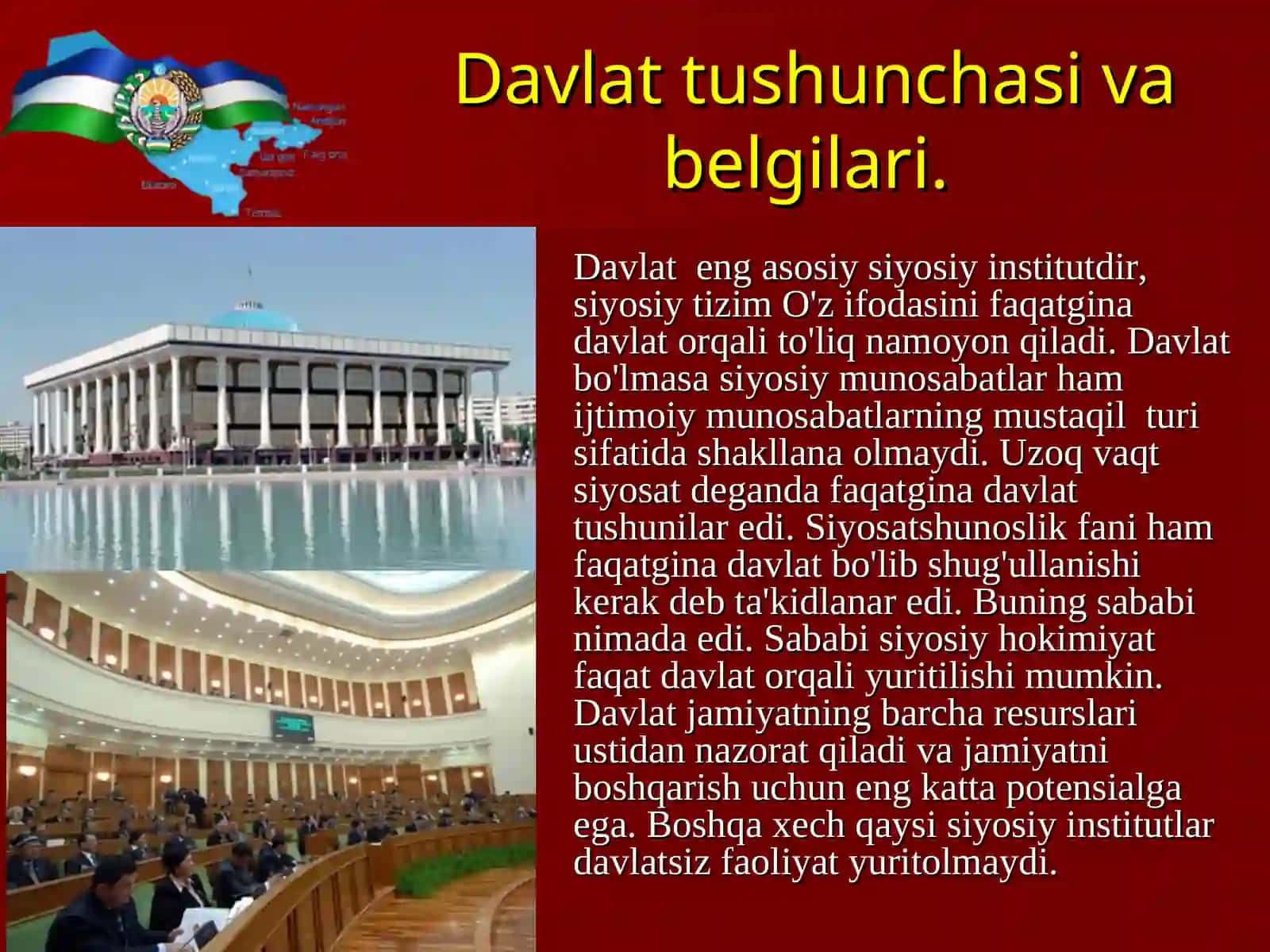 Davlat tushunchasi, belgilari va mohiyati 2