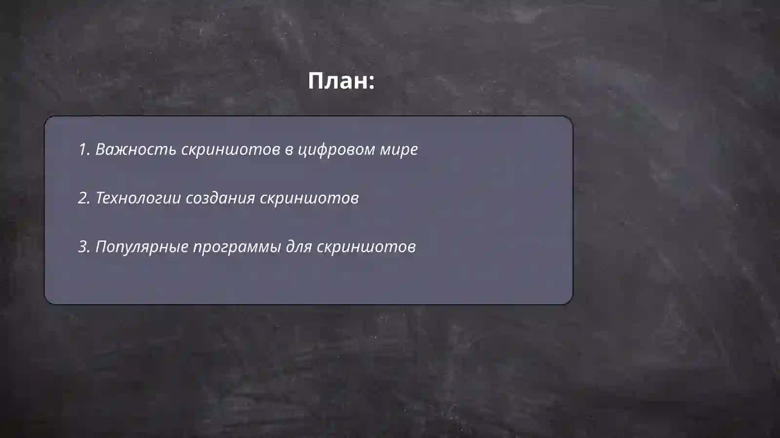 Виртуальная екскурся по техническим музеям Узбекистана или Росии 2