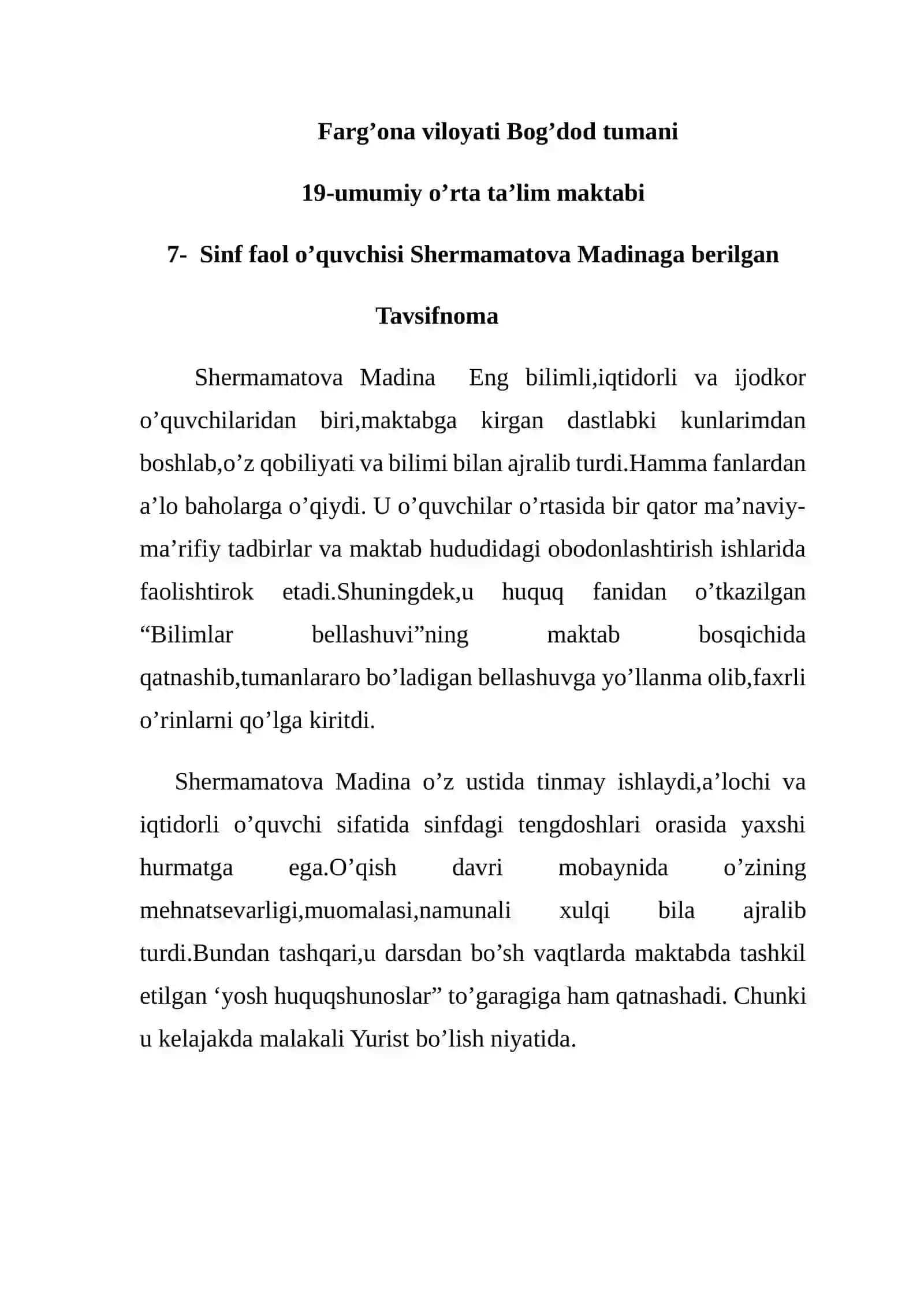 Farg’ona viloyati Bog’dod tumani 19-umumiy o’rta ta’lim maktabi 2