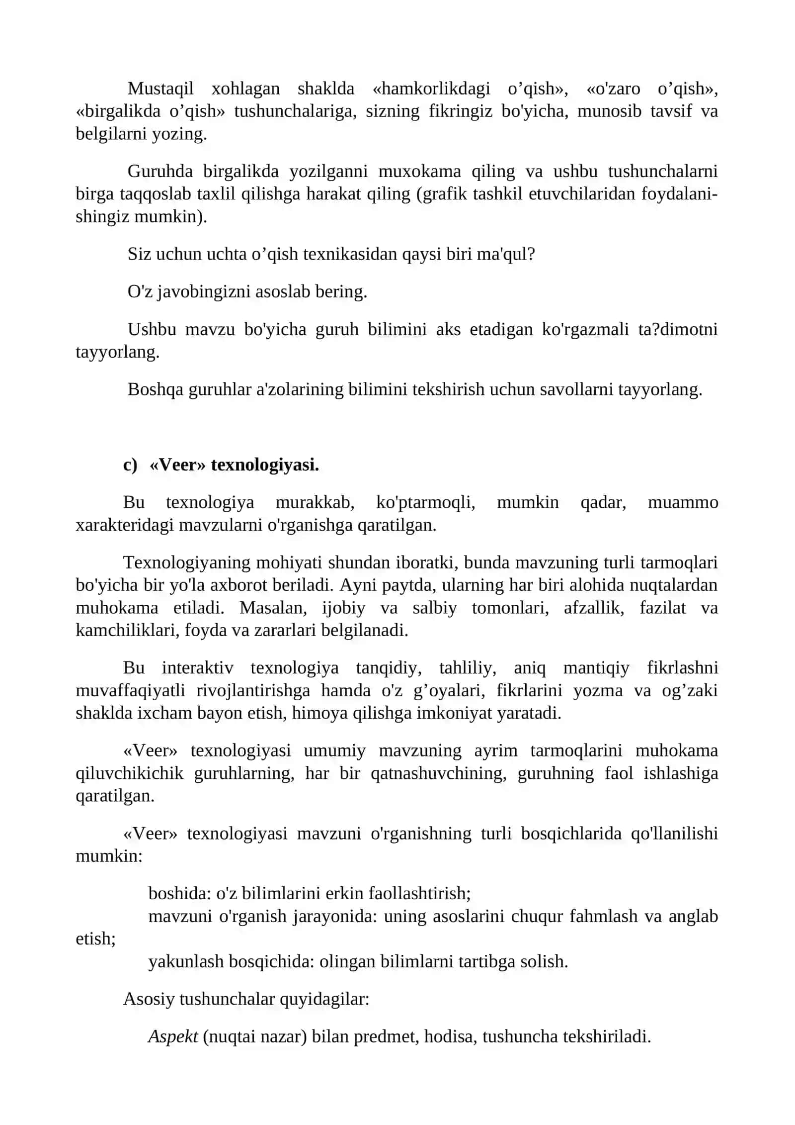 Tarmoqlar metodi (Klaster) 2