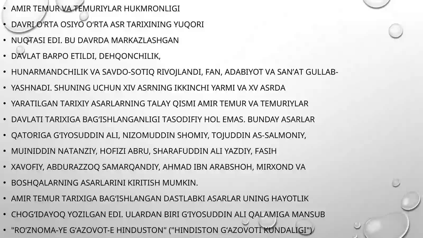 AMIR TEMUR VA TEMURIYLAR DAVRI TARIXIGA OID YOZMA MANBALAR {XIV ASRO’rtalari-xvasr} 2