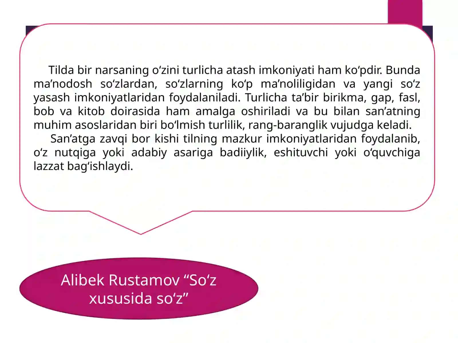 MADANIY NUTQ VA UNISHAKLLANTIRUVCHI ASOSIY SIFATLAR 2