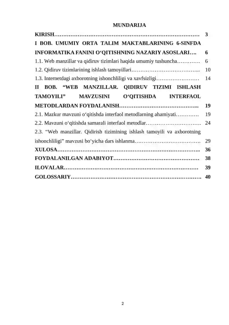 Web manzillar haqida tushuncha. Qidirish tizimini ishlash tamoyili va axborotning ishonchliligi 2