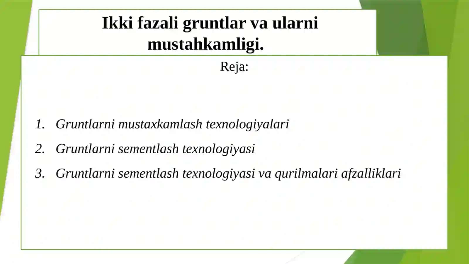 Gruntlarning mustahkamlash texnologiyalari 2