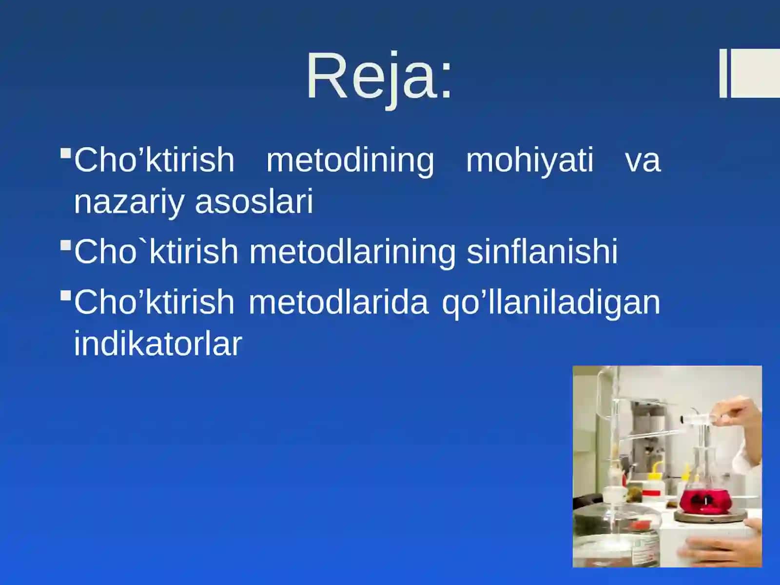 Cho`ktirishgа аsоslаngаn titrlаsh mеtоdi 2