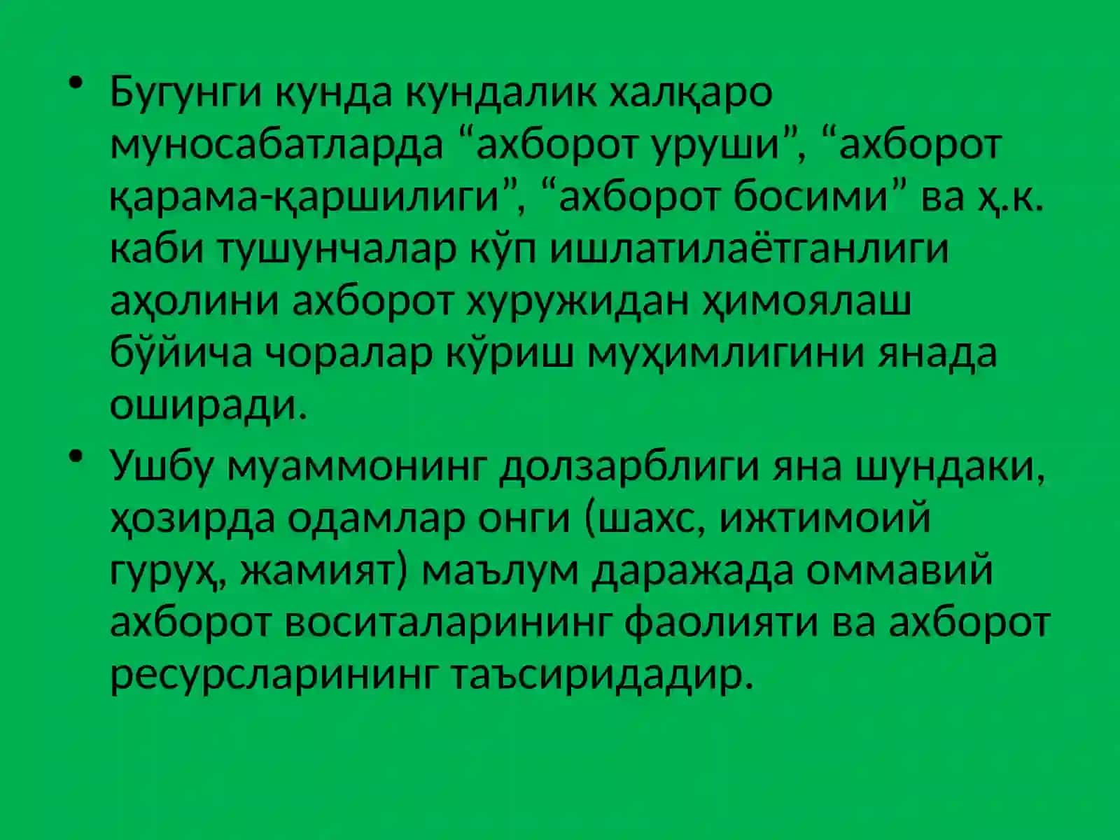 Экстремистик ва террорчи ташкилотлар мутаассиб ғоялар тарғиботида замонавий ахборот технологияларидан фойдаланишнинг ўзига хос хусусиятлари 2