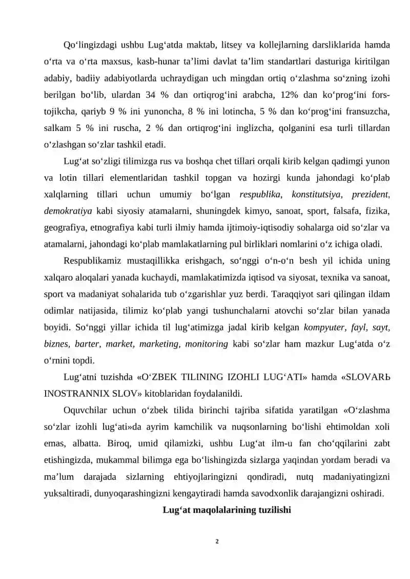 O'ZBEK ISMLARI LUG'ATI OSTIDA ISHLASH 2