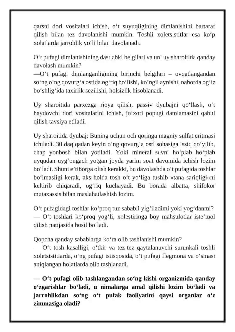 O'T PUFAGI KASALLIGI — SABABLARI, TURLARI VA DAVOLASH 2