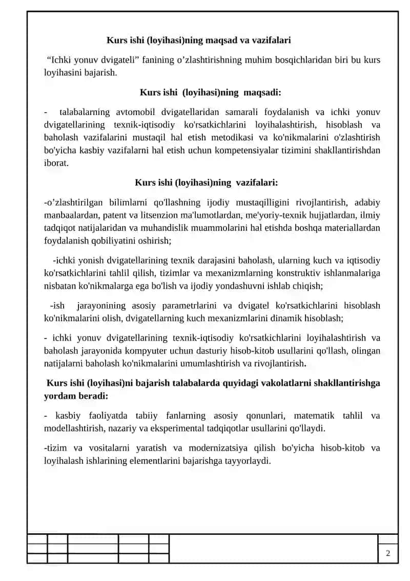Ichki yonuv dvigatelleri 2