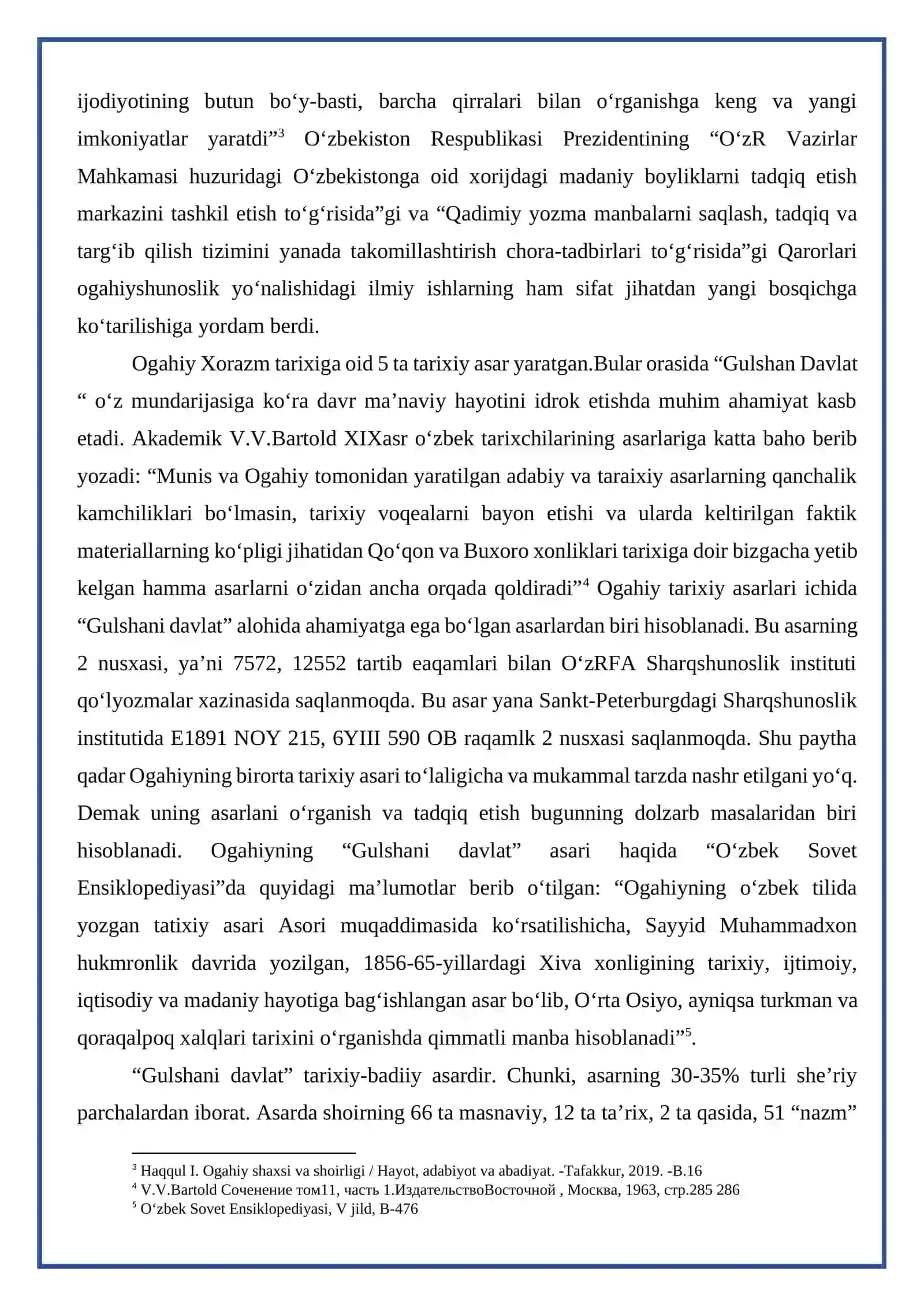 OGAHIY VA UNING “GULSHANI DAVLAT” ASARI 2