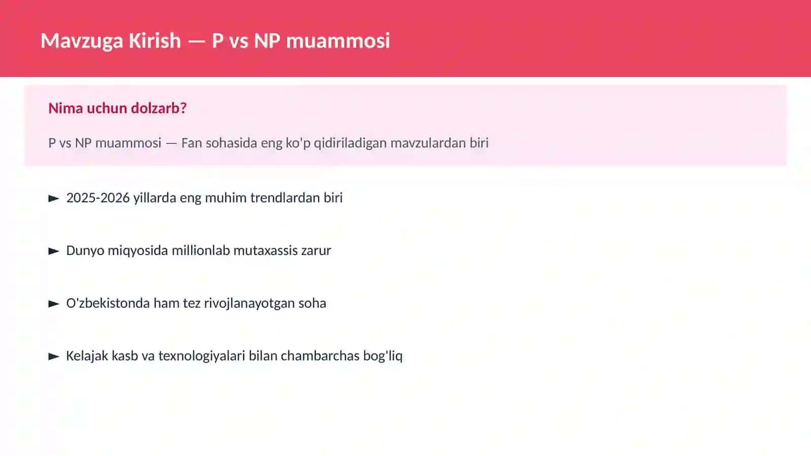 P vs NP muammosi 2
