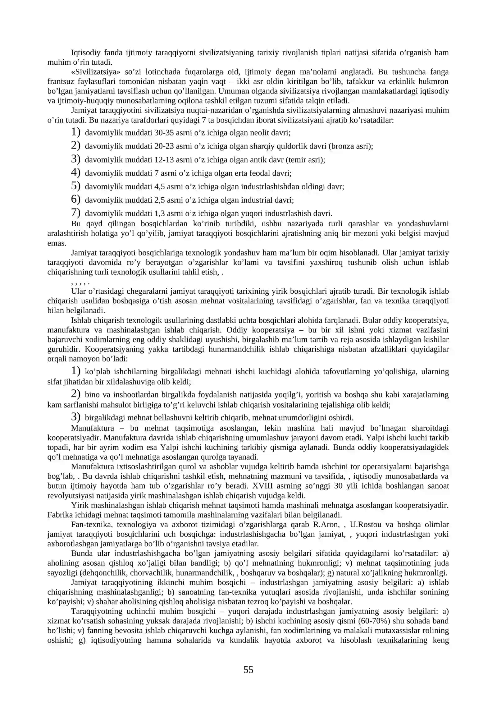 IJTIMOIY-IQTISODIY TIZIMLAR VA MULKCHILIK MUNOSABATLARI 2