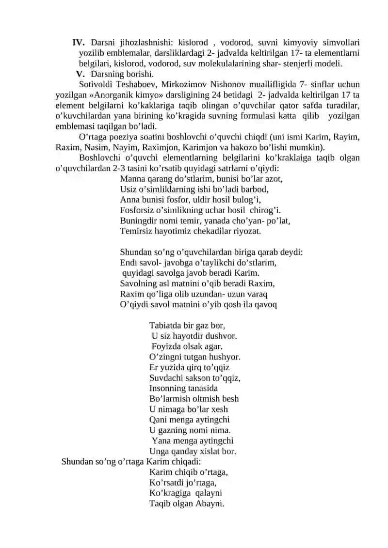 Kimyo O’qitishda Poeziya Darsi 2