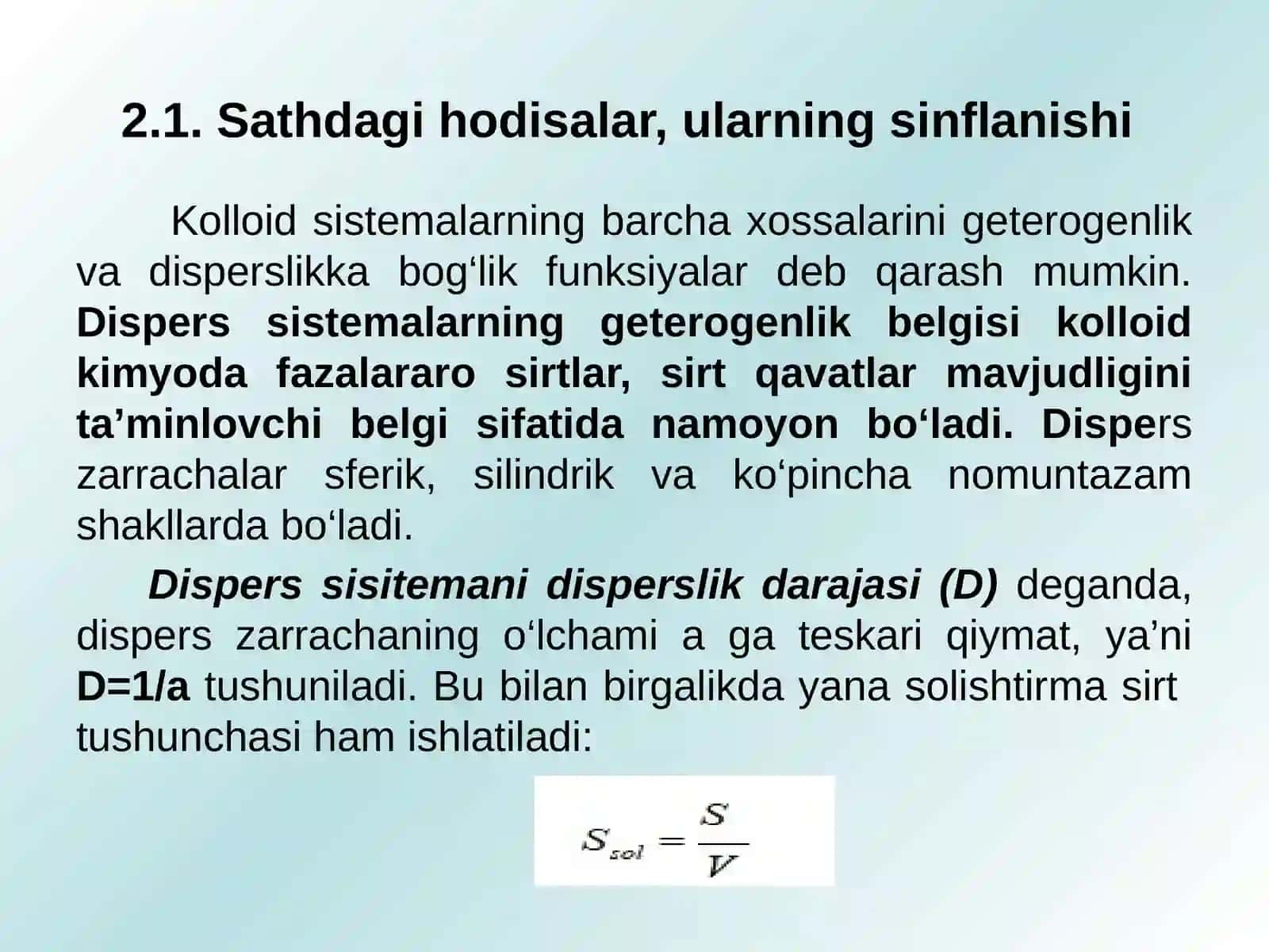 Sathdagi hodisalar. Sirttaranglik tushunchasi 2