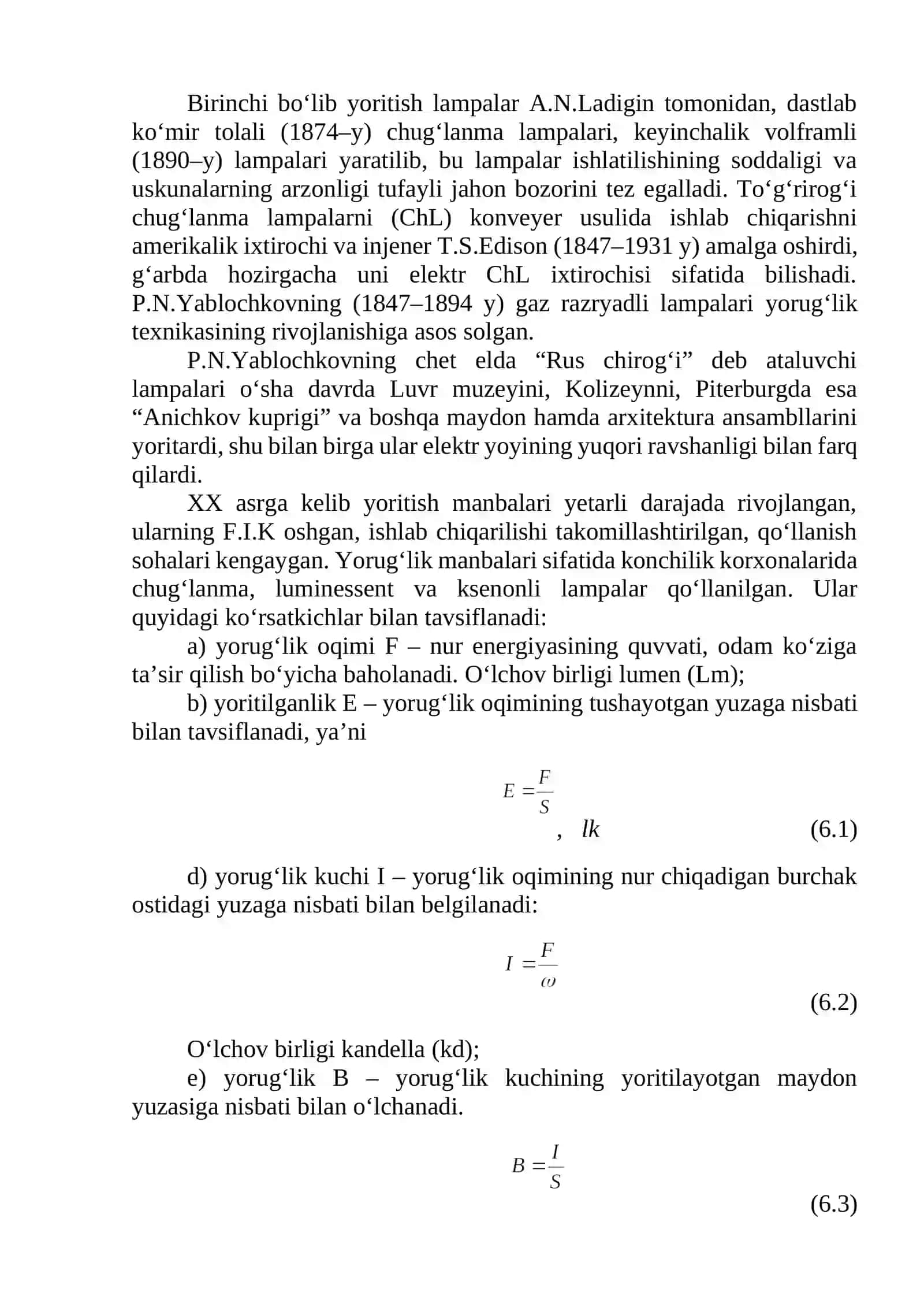 Konchilik korxonalarida elektr yoritishning ahamiyati, elektr yoritish uskunalarining turlari va tuzilishi 2