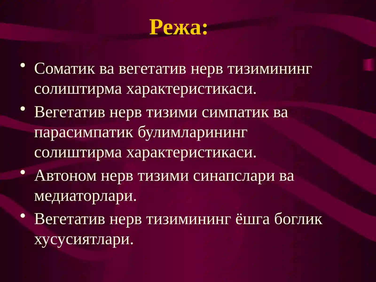 NORMALFIZIOOGIYA 2