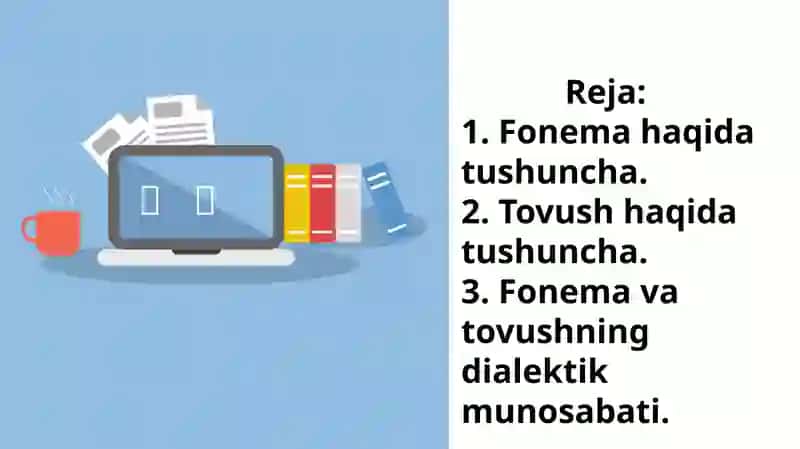Fonema va tovushning dialektik munosabati 2