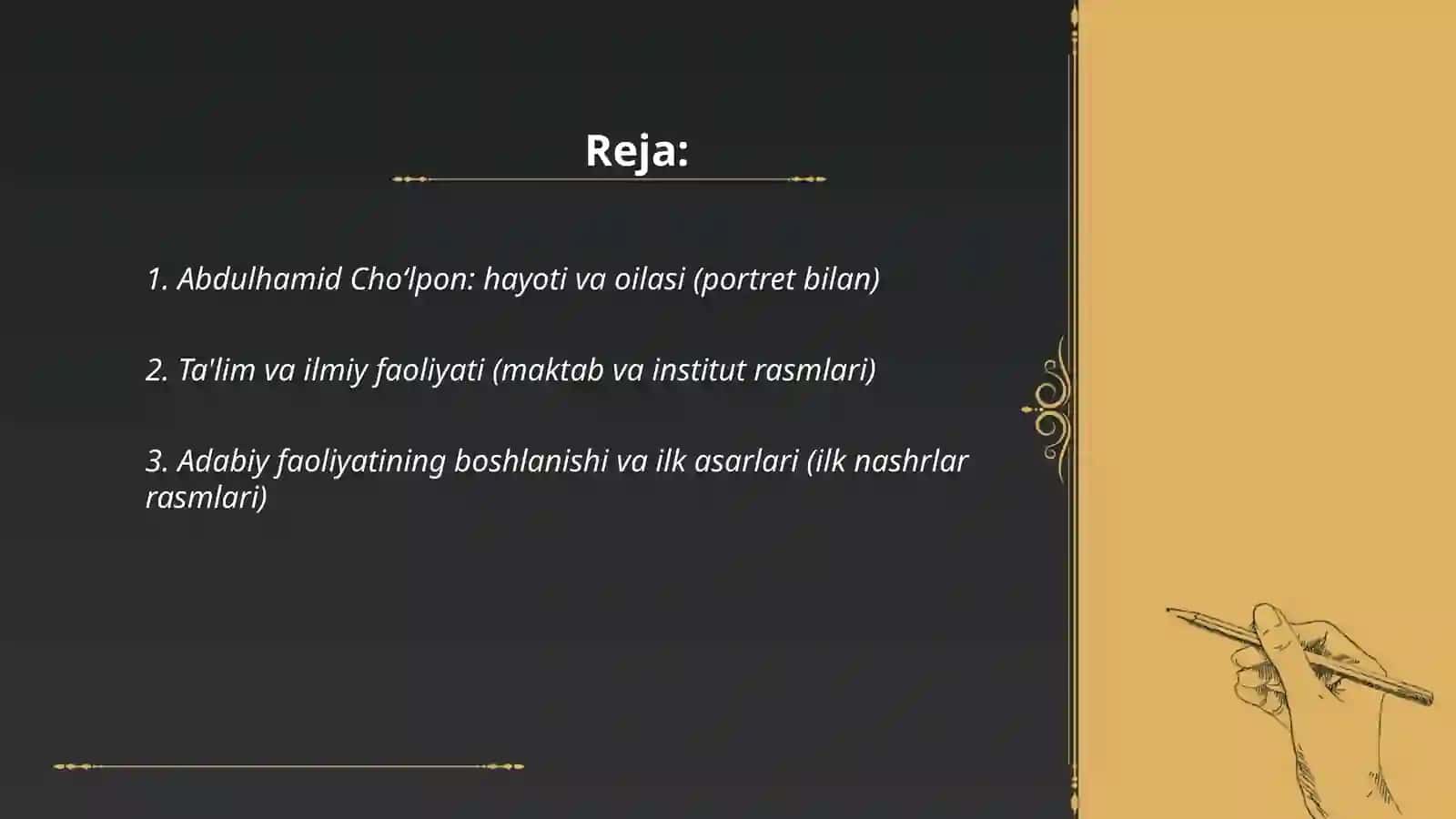Abdulhamid Choʻlpon: hayoti va oilasi (portret bilan) 2