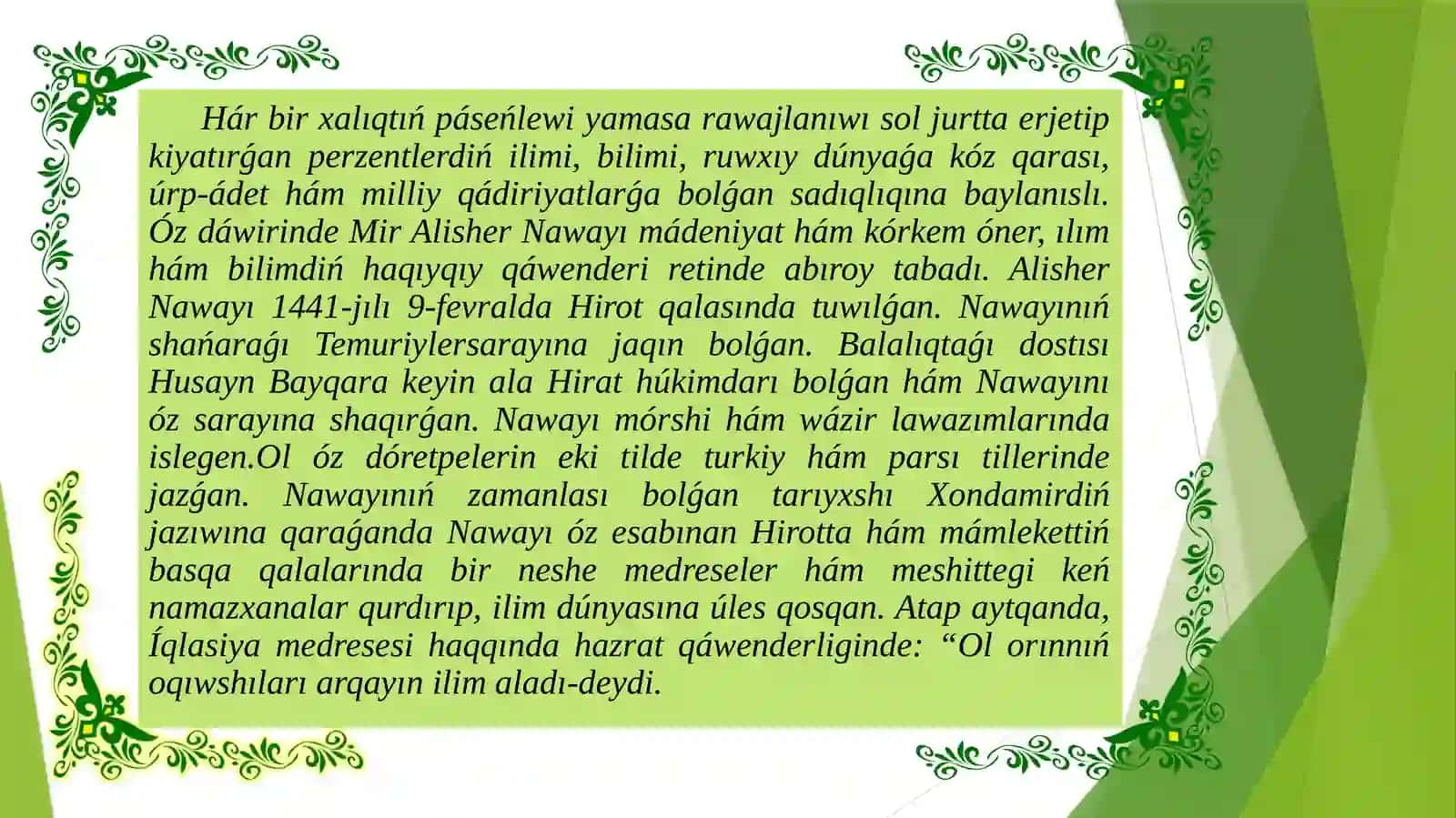 Alisher Nawayı ómiri hám dóretiwshiligi 2