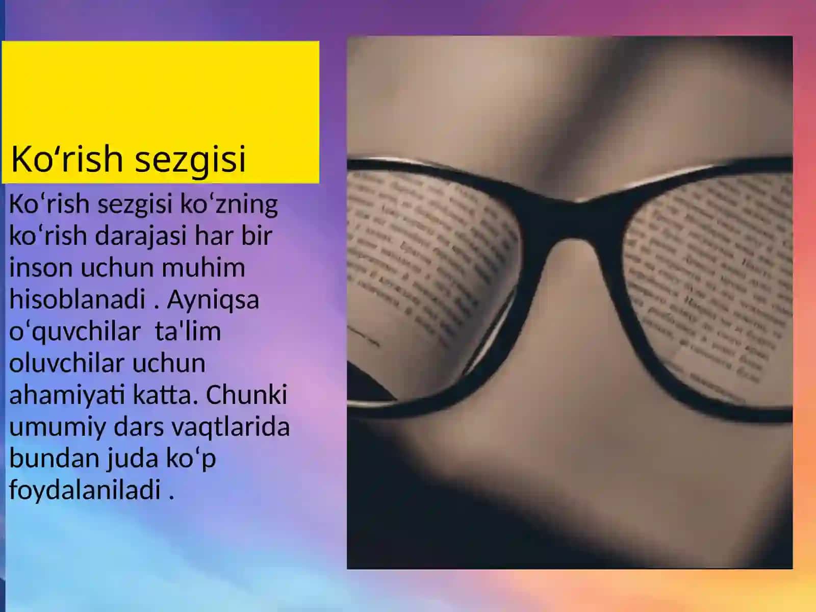 Koʻrish sezgisi 2