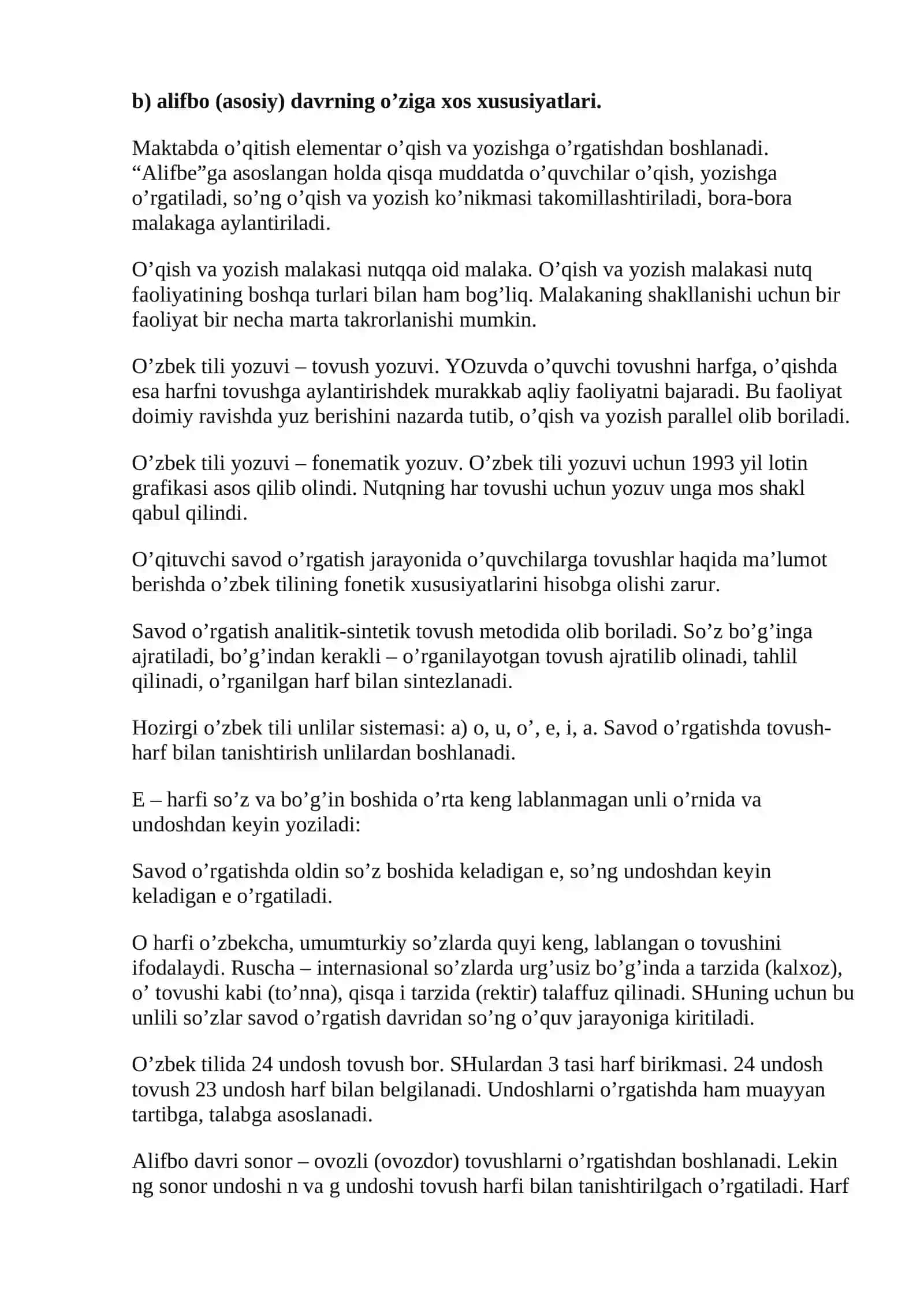 Savod o'rgatish 2