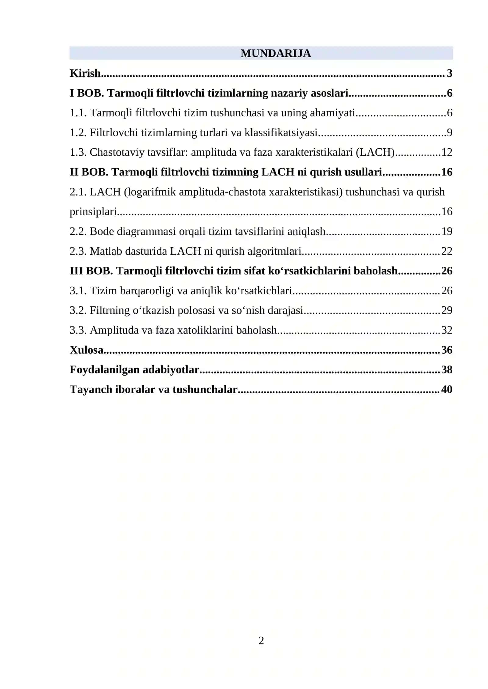 Tarmoqli filtrlovchi tizimlarning nazariy asoslari 2