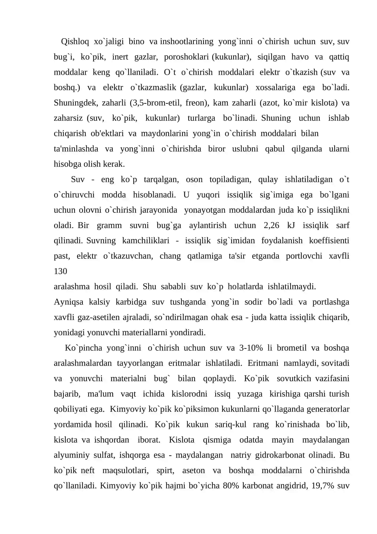 Yong'inni o'chirish moddalari va ularning xossalari 2