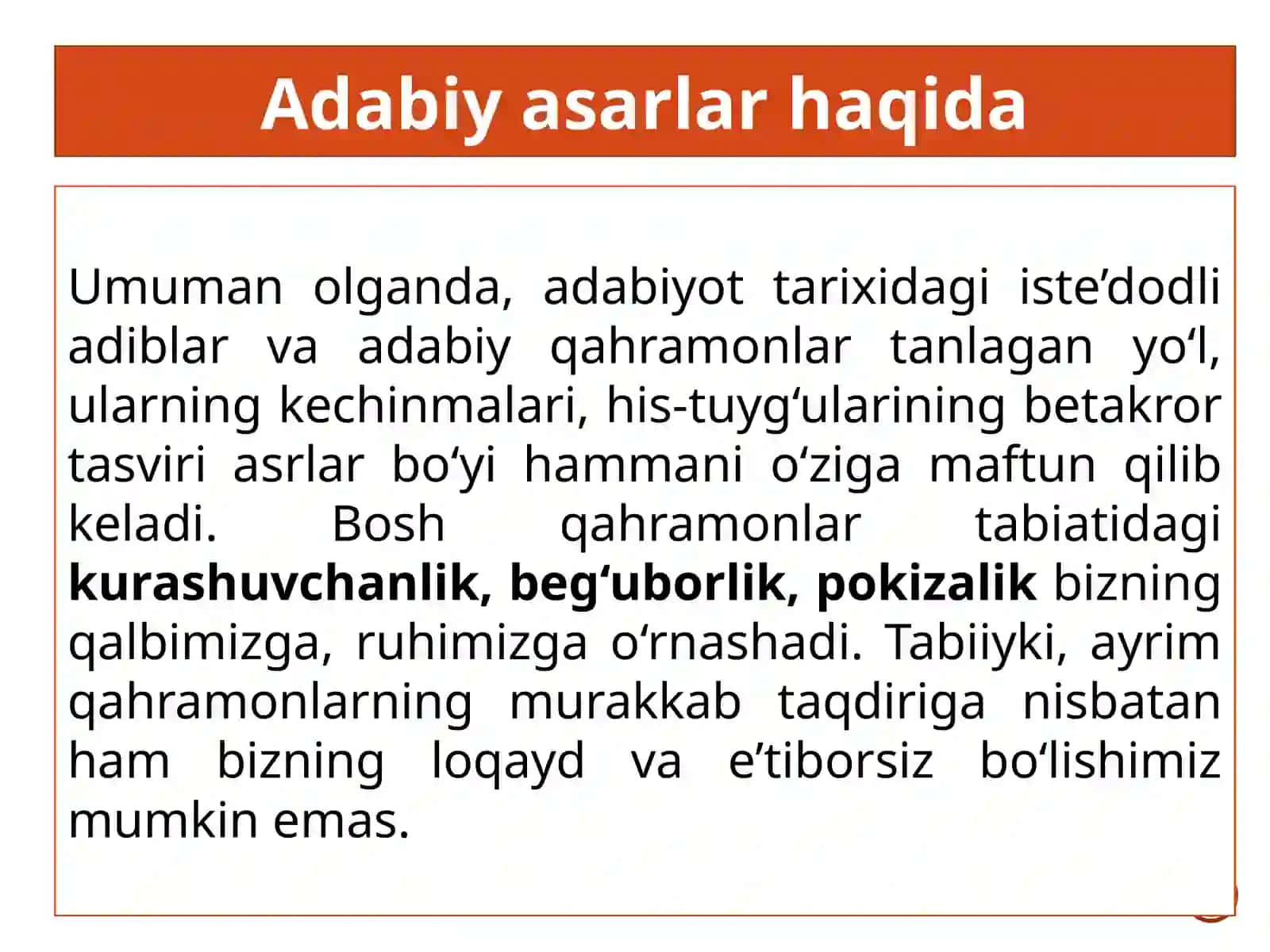 Kirish.“Go‘ro‘g‘liningtug‘ilishi”dostoni 2