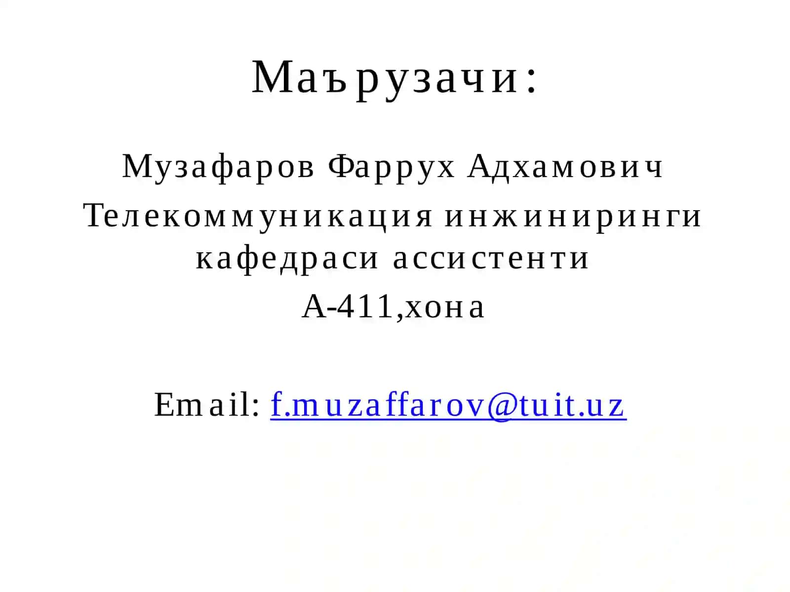 Кириш.Фаннинингмақсади, вазифасивадолзарблиги 2