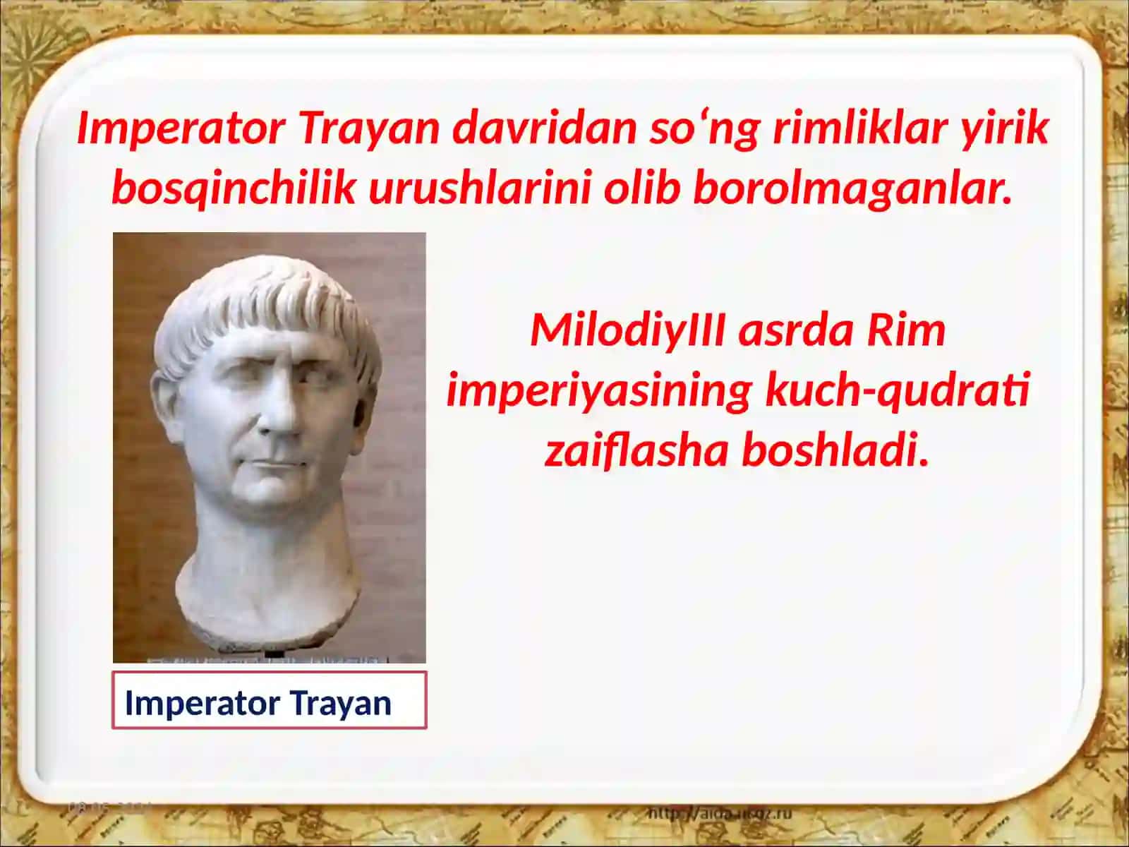 6-sinf Tarix fanidan Rim imperiyasining yemirilishi dars taqdimot 2