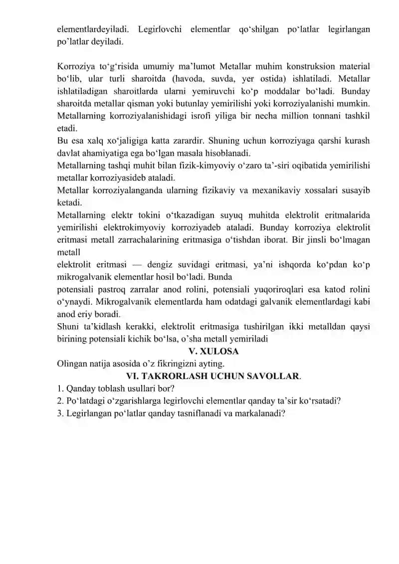 Termik ishlash texnologiyasi 2
