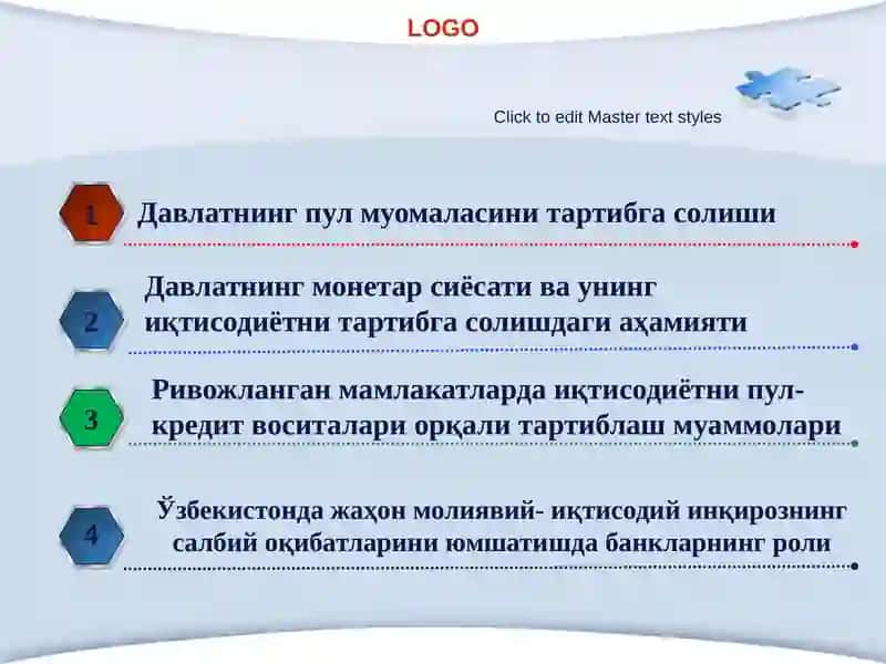 Iqtisodiyotni tartibga solishda davlatning pul-kredit siyosati vositalari 2