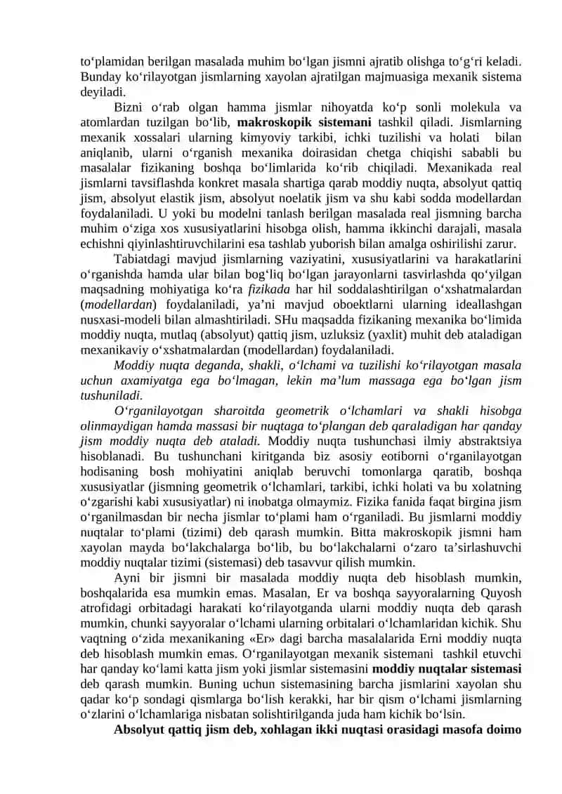 Fizika fanining predmeti va uslublari 2