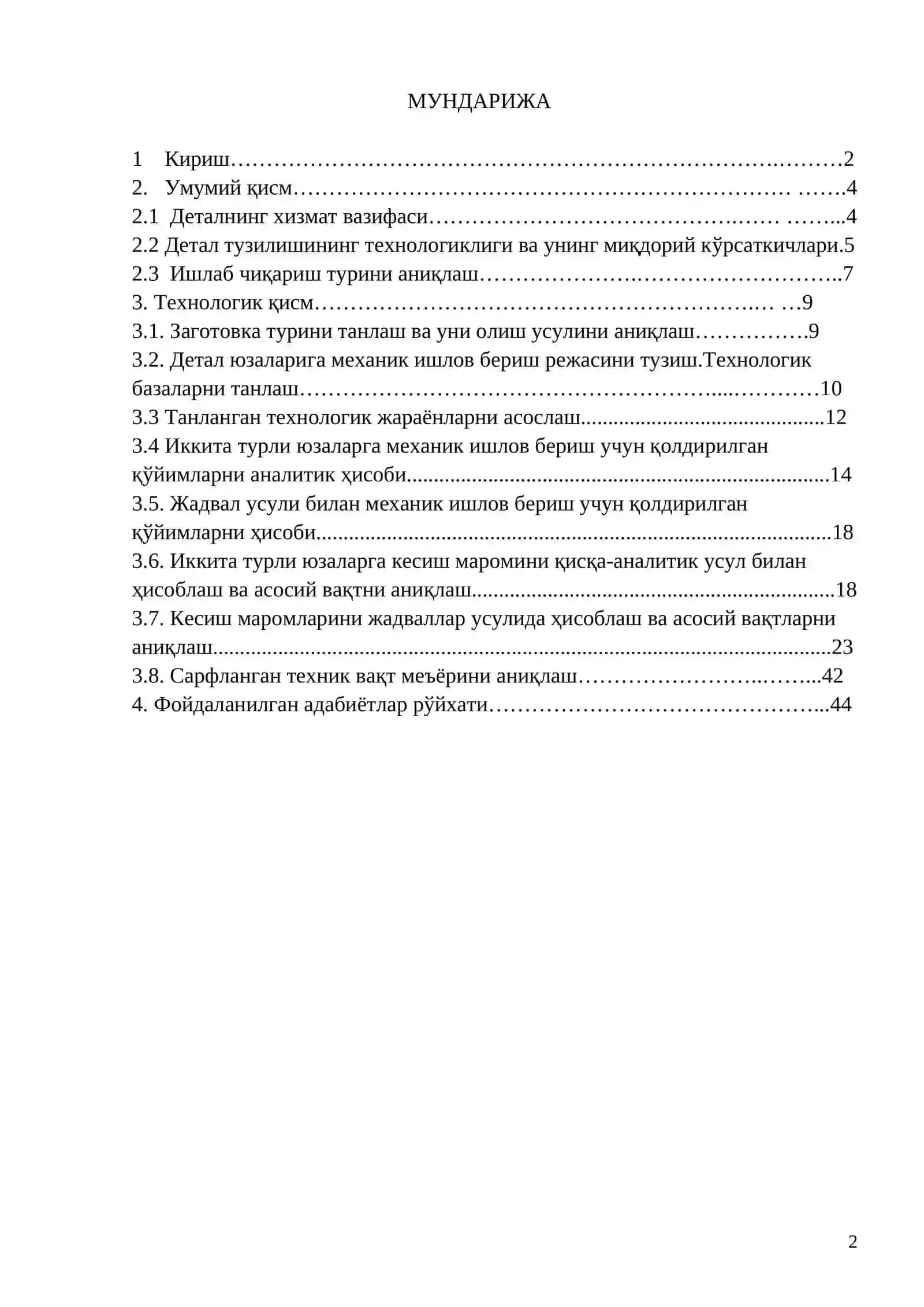 MASHINASOZLIK TEXNOLOGIYASI ASOSLARI 2